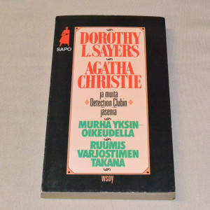 Dorothy L. Sayers & Agatha Christie Murha yksinoikeudella - Ruumis varjostimen takana