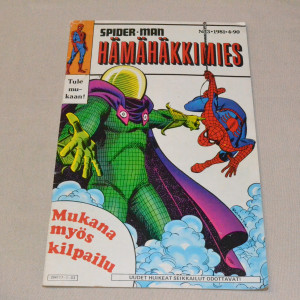Hämähäkkimies 03 - 1981