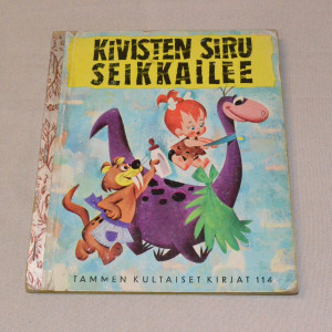 Kivisten Siru seikkailee