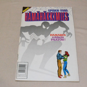 Hämähäkkimies 01 - 1991