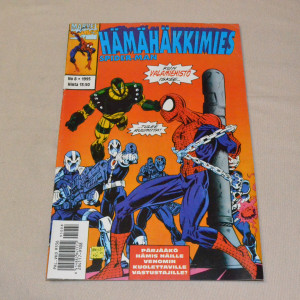 Hämähäkkimies 08 - 1995