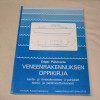 Edgar Pälviranta Veneenrakennuksen oppikirja