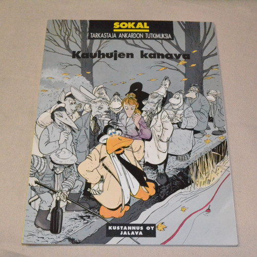 Ankardo Kauhujen kanava