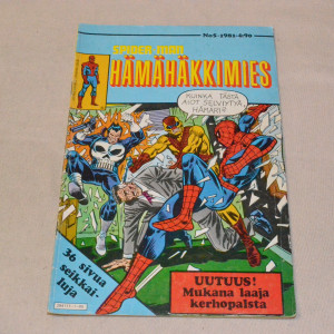 Hämähäkkimies 05 - 1981