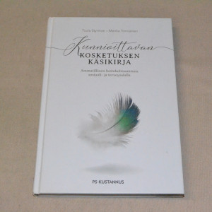 Kunnioittavan kosketuksen käsikirja
