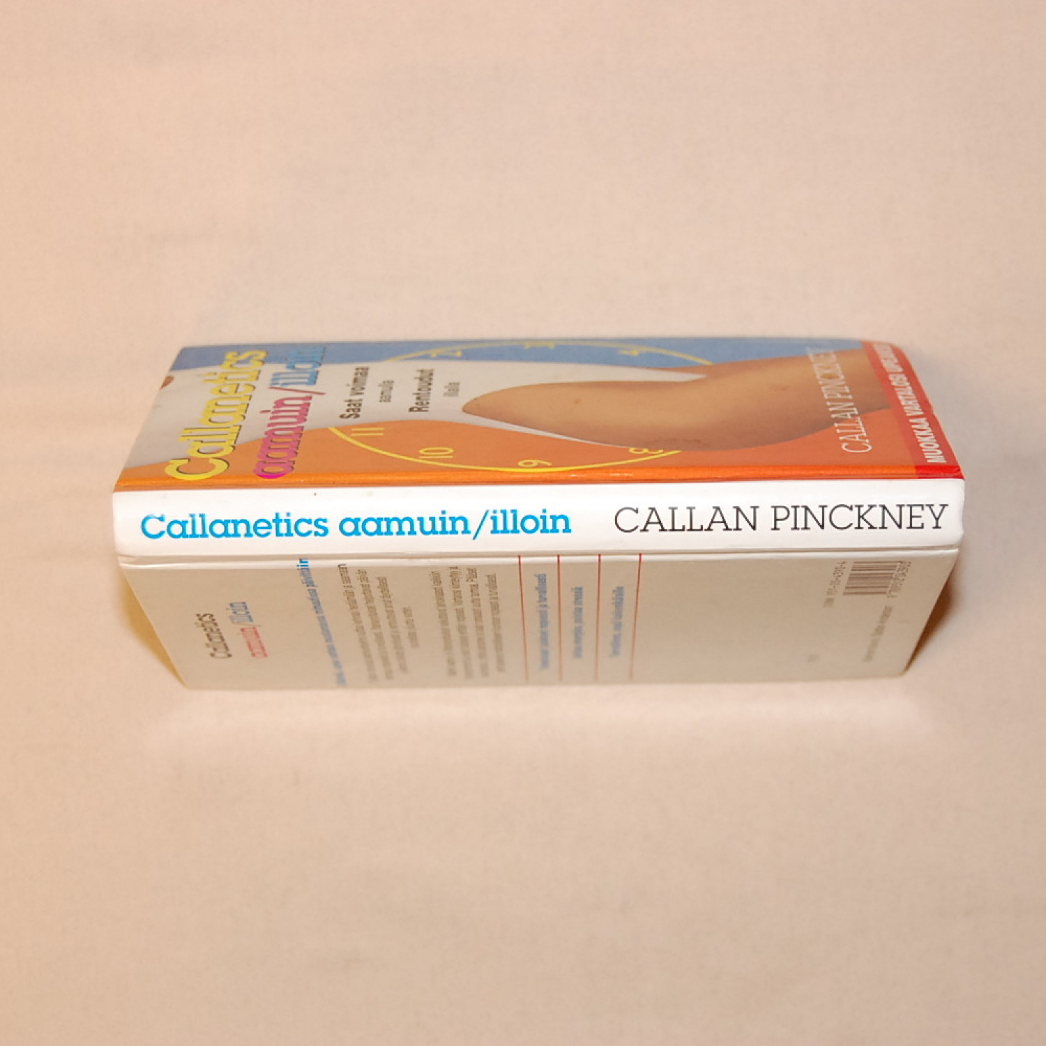 Callan Pinckney Callanetics aamuin / illoin