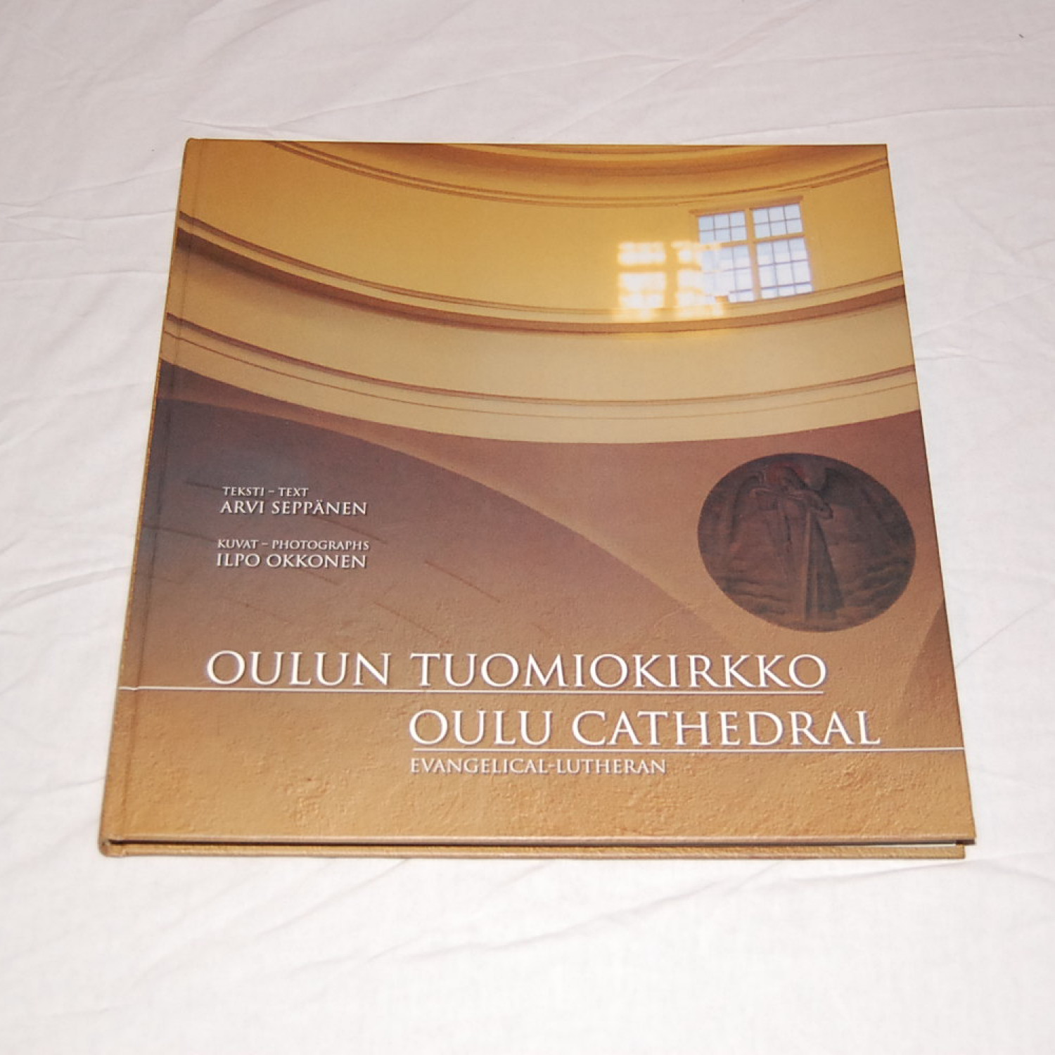 Oulun tuomiokirkko