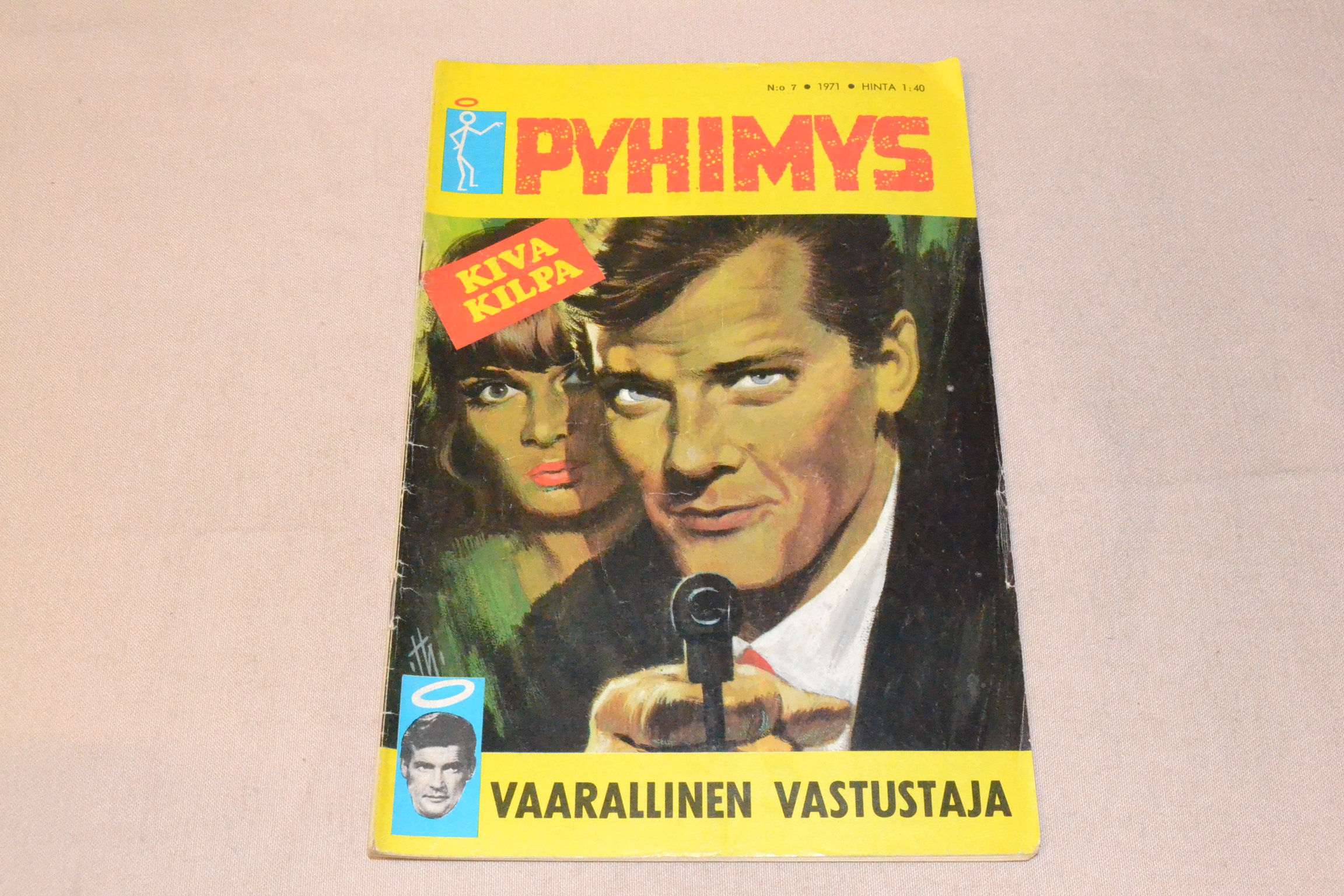 1971