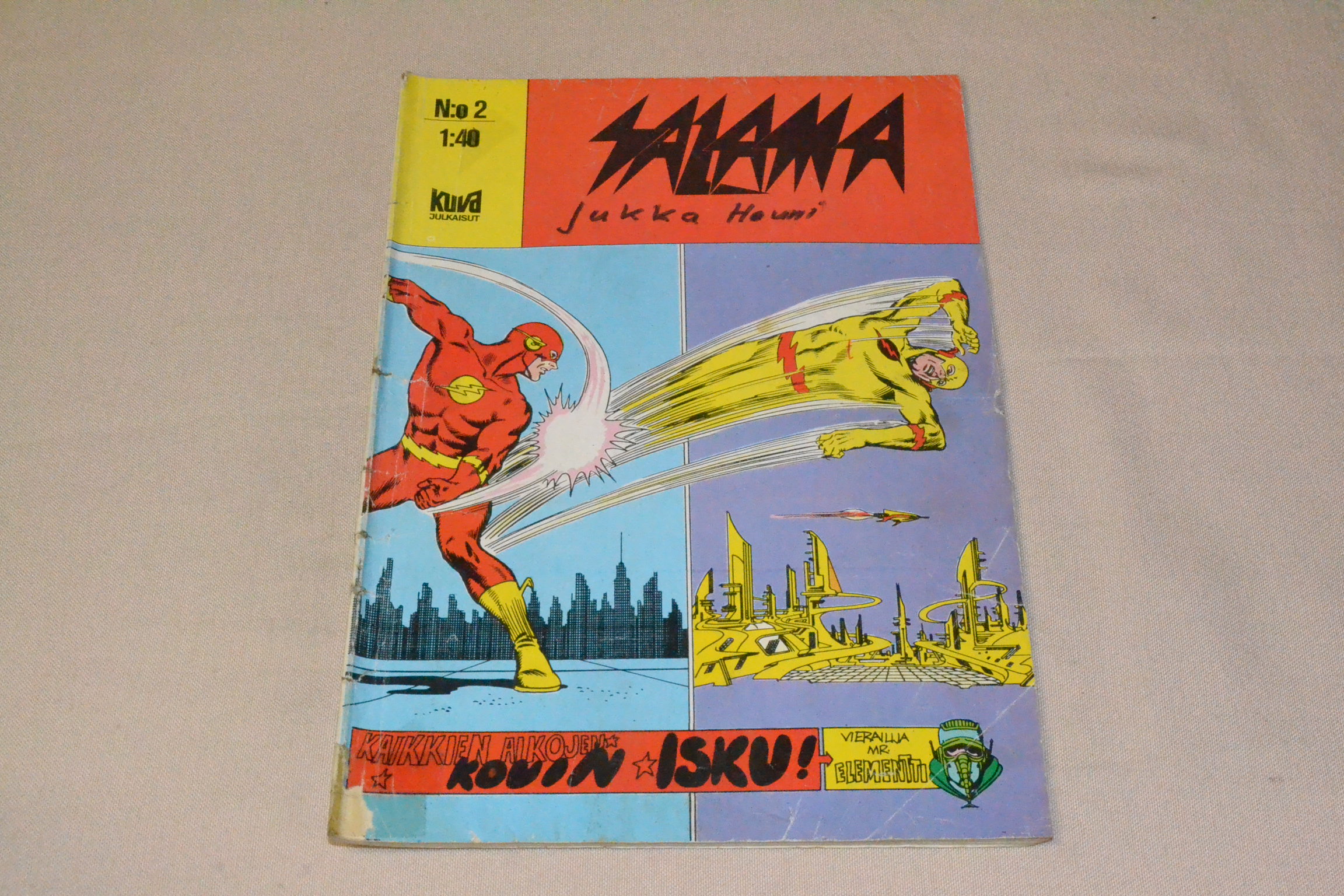Salama 2 - 1971